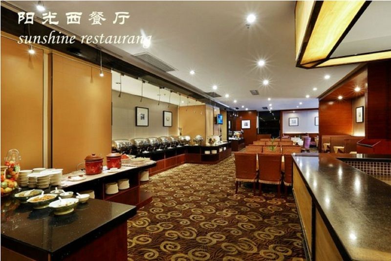 Shenzhen Caa Holy Sun Hotel, Luohu Railway Station Экстерьер фото